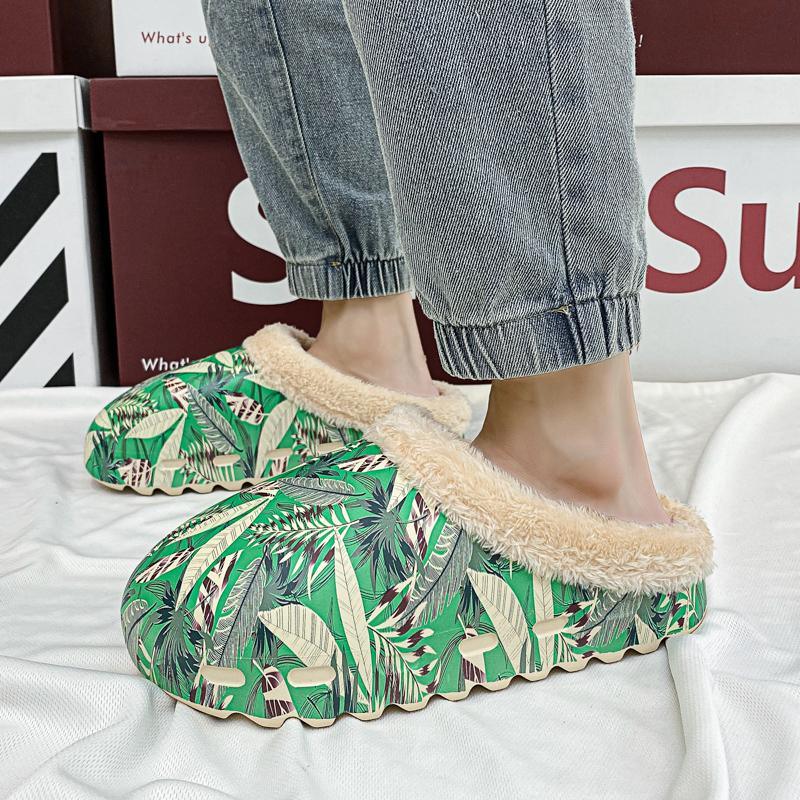 Warm Jungle Beige