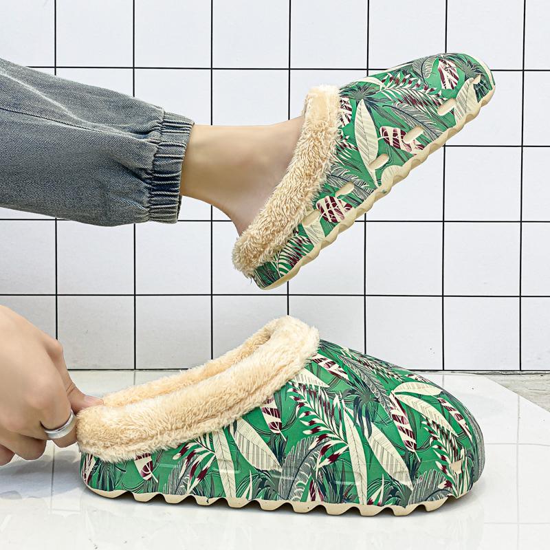 Warm Jungle Beige